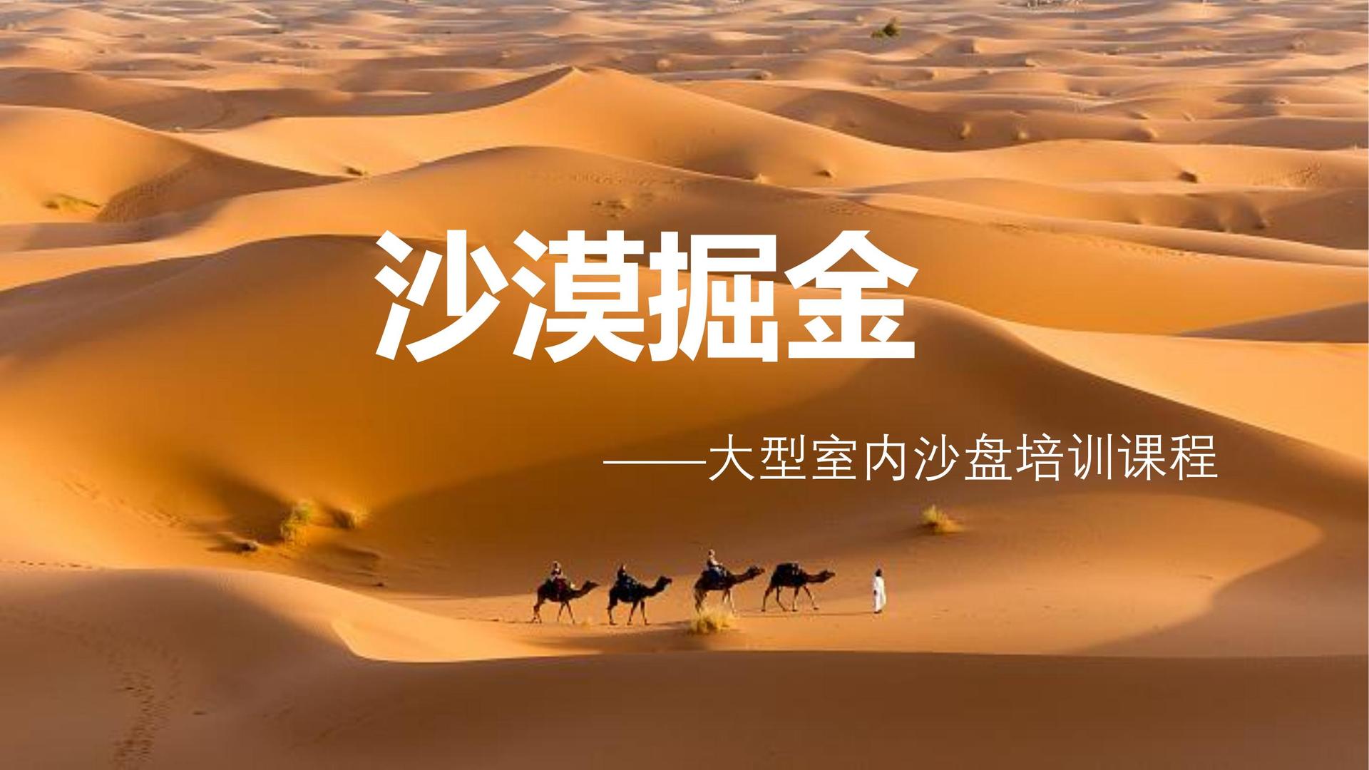 汇宏嘉文化平台举办文化与科技融合主题沙龙
